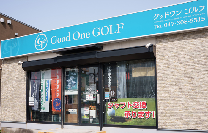 ショップご案内イメージ1